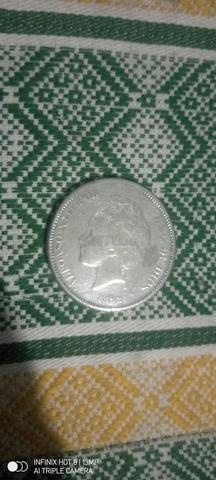 عملة فضية قديمة - 2