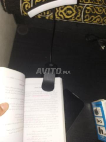 مصباح كتاب - 2