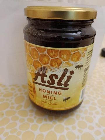 عسل طبيعي مستورد من هولندا