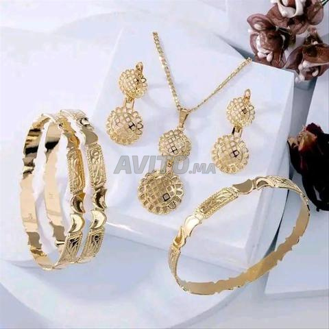 بيع المجوهرات - 2