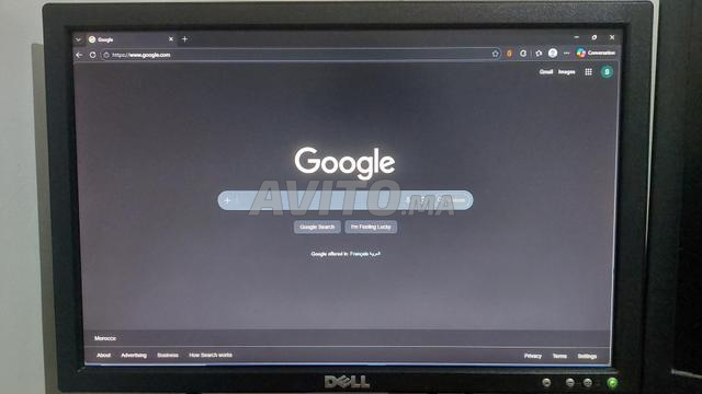 Ecran dell 17 pouce - 2