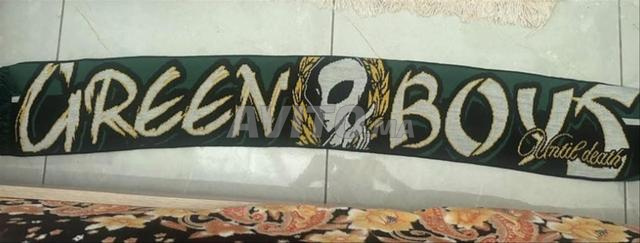 رحمة أو دار بوزة - 2