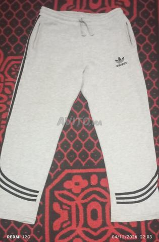 بنطلونات واسعة