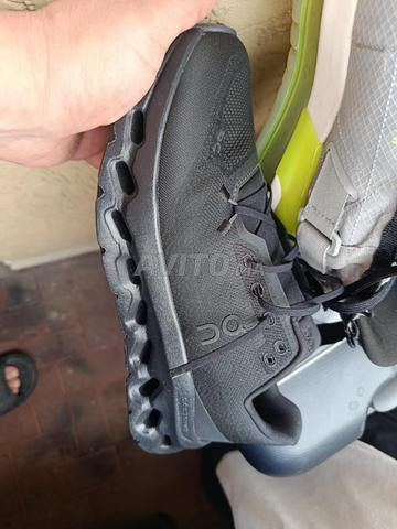 Cloudtilt لم تُلبس أبداً - 2