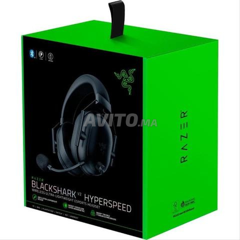سماعة Razer Blackshark V2 HyperSpeed