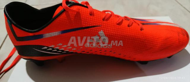 كوتش اديداس - 2