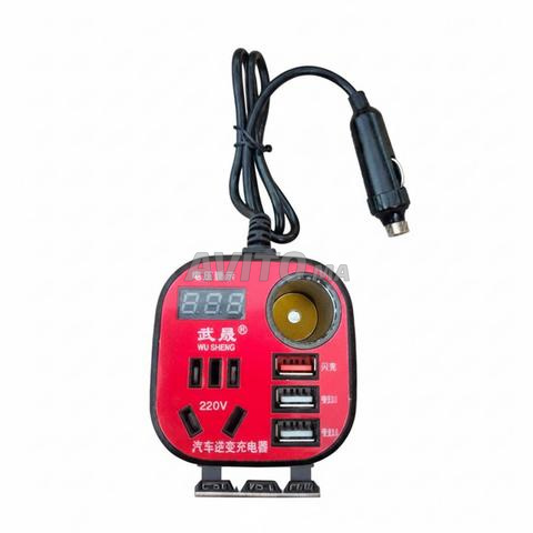 Chargeur de voiture multi-ports avec onduleur 220V - 2