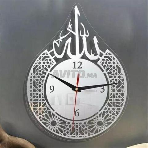 ساعة حائط ألمنيوم 50/50 سم (آية الكرسي) - 2