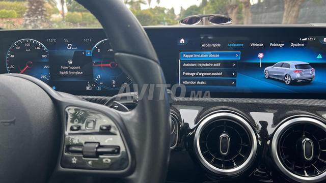 كامل الخيارات - 2