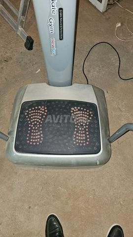 أجهزة لياقة بدنية وجهاز مشي - 2