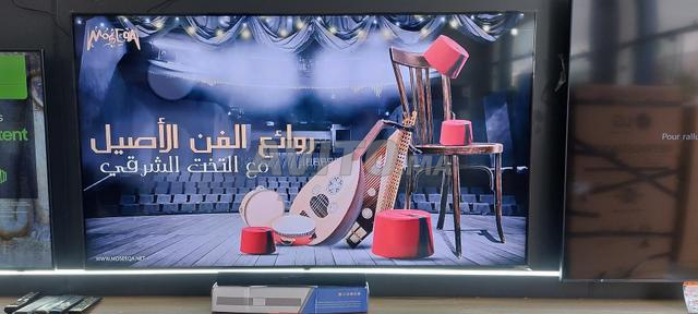 Barre de son Hi-Fi TV PC Mobile - 2