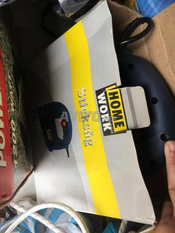 مقلاة جديدة - 2