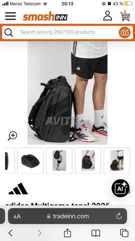 حقيبة باديل أديداس - 2