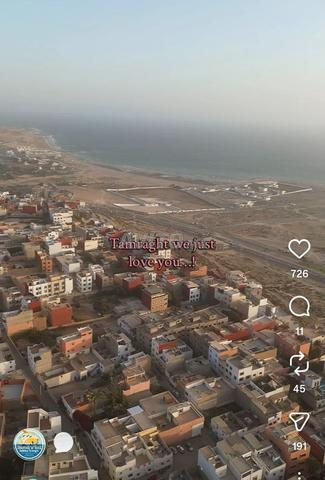 شقة للبيع 120 متر مربع في تامراخت أكادير - 2