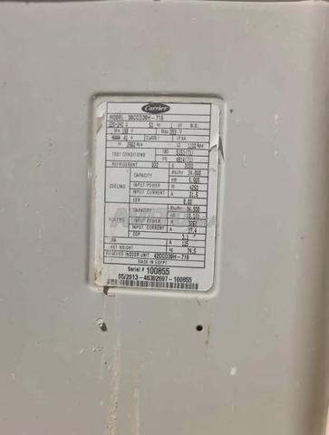 محرك تكييف مركزي - 2