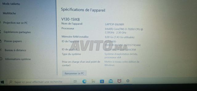 Lenovo V130-15IKB