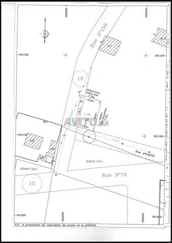 أرض للبيع في بني بوعياش - 2