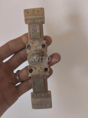 بيع بيع بيع 0702670367 - 2