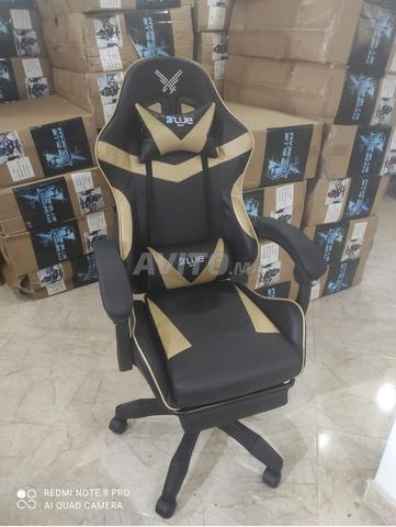 كرسي ستريمر ملون - 2