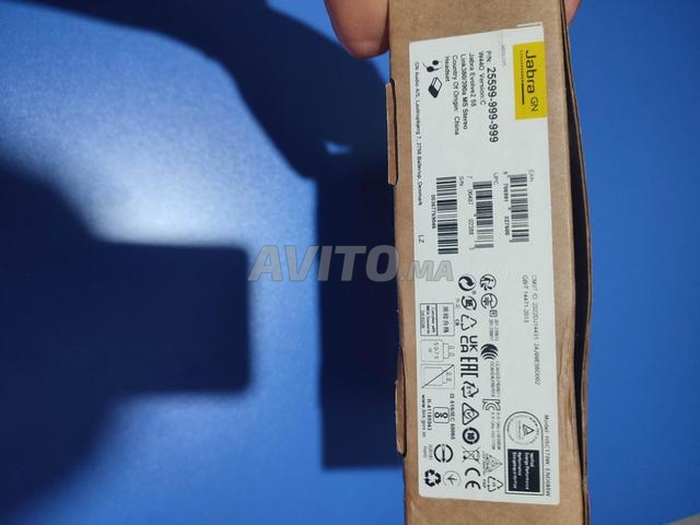 جברה إيفولف 2 55 جديد - 2