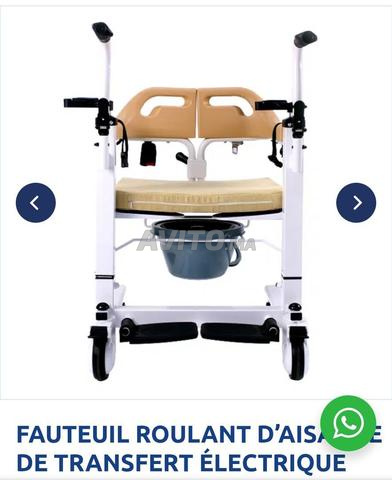 بيع كرسي متحرك كهربائي - 2