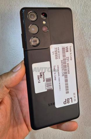 Samsung Galaxy S21 Ultra 5G