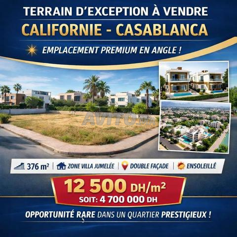 Terrain à vendre à Californie