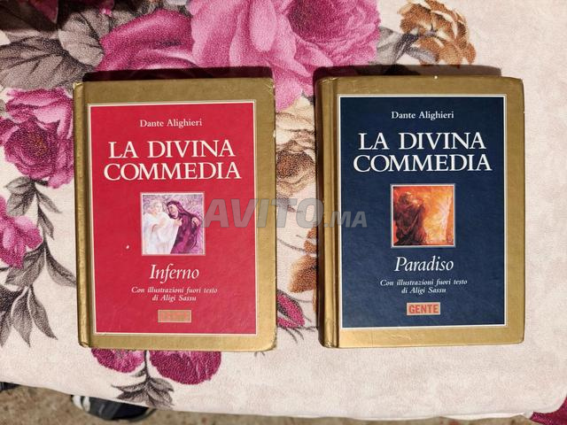 كتاب قديم، الكوميديا الإلهية