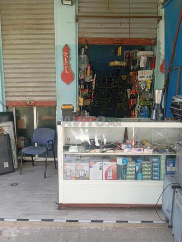 حي مطار سعد 1