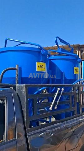 سطل البيطون - 2