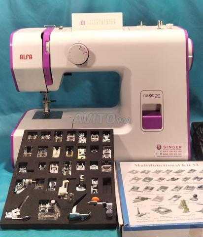 ماكينة خياطة ألفا