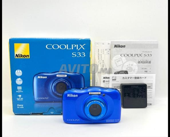 CAMERA COOLPIX S33 - 2