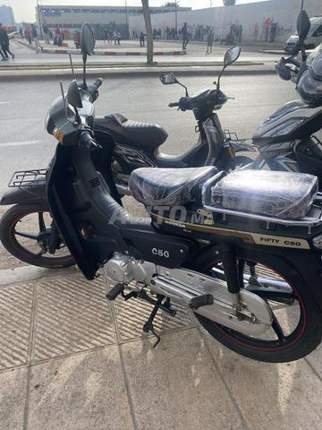 C50 à vendre - 2