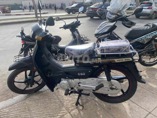 C50 à vendre