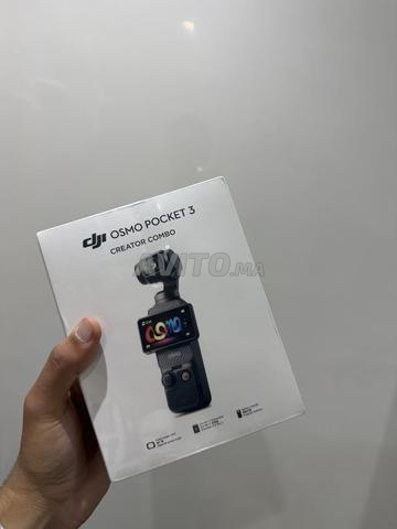 دي جي اي أوسمو كريتور كومبو جديد