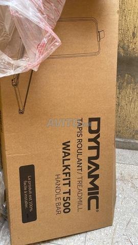 جهاز مشي تم شراؤه مؤخرًا - 2