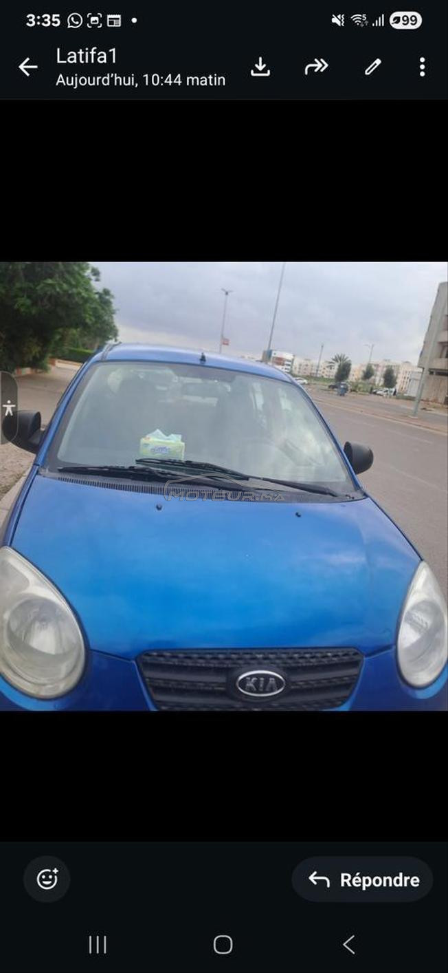 voiture d occasion à vendre 
