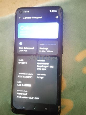 أوبو 128 جيجا 6 رام