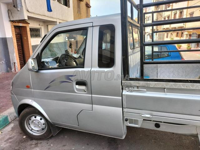 مرحبا بالجميع - 2