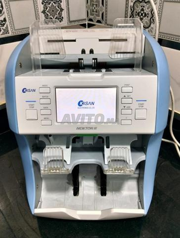 Compteuse de billets professionnelle