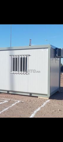 مكتب موقع جاهز