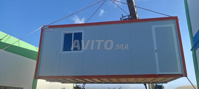 مكتب موقع جاهز - 2