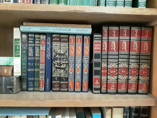 Livres de langue, livres sur la métrique et la rime