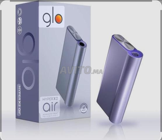 Hyper X2 air pour cigarette