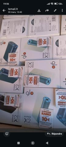 هايبر إكس 2 إير للسجائر - 2