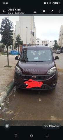 سيارة ممتازة - 2