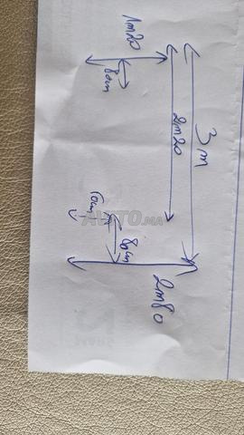 أريكة للبيع - 2