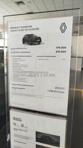 Renault Kardian Diesel Manuelle 2025 à Tétouan