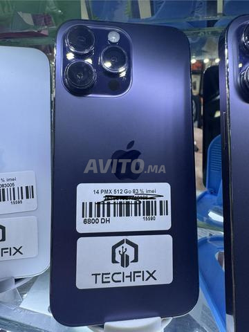 iPhone 14 Pro Max 512g neuf officiel