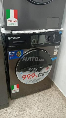 Équipement de cuisine (électroménagers) - 2